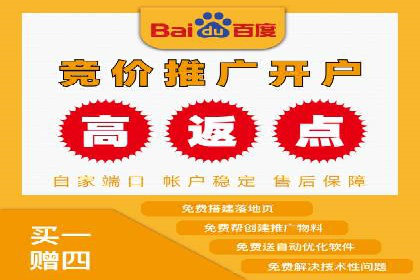 行业趋势：信息流广告在各领域的成功实践